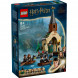 Конструктор LEGO Harry Potter 76426 Лодочный домик в замке Хогвартс в Великом Новгороде