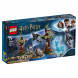 Конструктор LEGO Harry Potter 75945 Экспекто Патронум  в Великом Новгороде