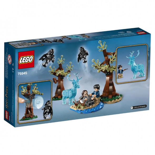Конструктор LEGO Harry Potter 75945 Экспекто Патронум  в Великом Новгороде