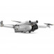 Квадрокоптер DJI Mini 3 Pro (без пульта) в Великом Новгороде