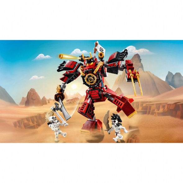 Конструктор LEGO Ninjago 70665 Робот-самурай в Великом Новгороде