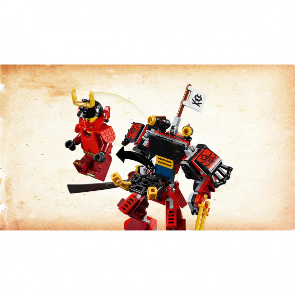 Конструктор LEGO Ninjago 70665 Робот-самурай в Великом Новгороде