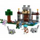 Конструктор LEGO Minecraft 21261 Волчья крепость в Великом Новгороде