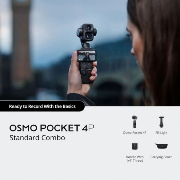 Экшн-камера DJI Osmo Pocket 4P Standart Combo, чёрный в Великом Новгороде