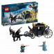 Конструктор LEGO Harry Potter 75951 Побег Грин-де-Вальда в Великом Новгороде