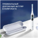 Зубная щетка электрическая Oral-B iO Series 8, белый в Великом Новгороде
