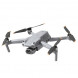 Квадрокоптер DJI Air 2S Fly More Combo, серый в Великом Новгороде