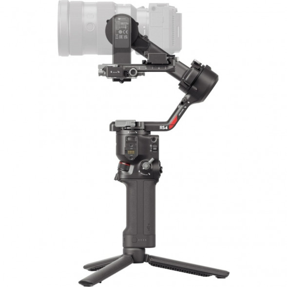 Стабилизатор DJI Ronin RS 4 Combo  в Великом Новгороде