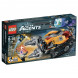 Конструктор LEGO Ultra Agents 70168 Добыча алмазов в Великом Новгороде