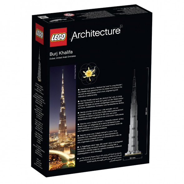 Конструктор LEGO Architecture 21031 Бурдж-Халифа в Великом Новгороде