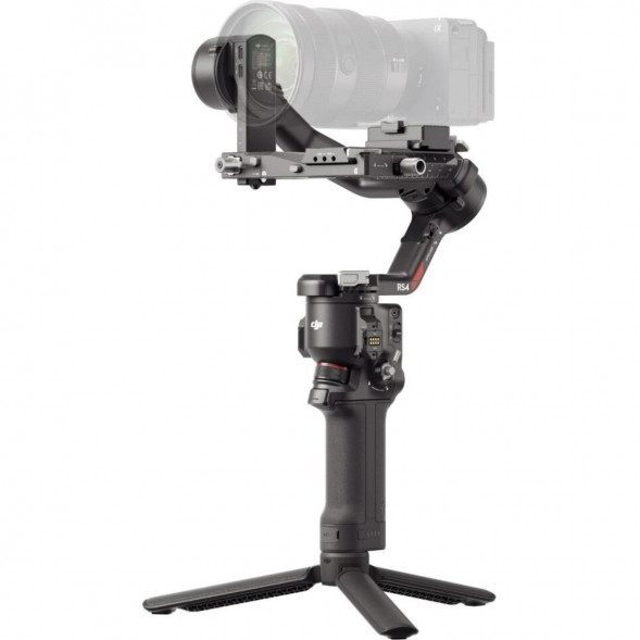 Стабилизатор DJI Ronin RS 4 в Великом Новгороде
