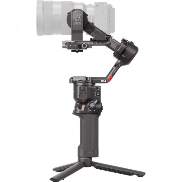 Стабилизатор DJI Ronin RS 4 в Великом Новгороде