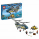 Конструктор LEGO City Deep Sea Explorers 60093 Вертолет исследователей моря в Великом Новгороде