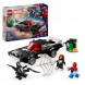 Конструктор LEGO Super Heroes 76309 Человек-паук против Венома в Великом Новгороде