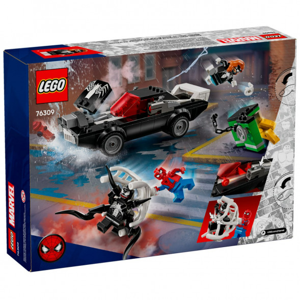 Конструктор LEGO Super Heroes 76309 Человек-паук против Венома в Великом Новгороде