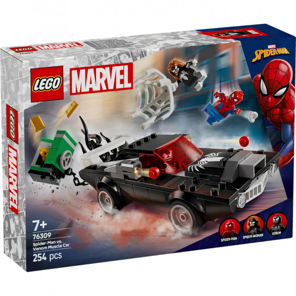 Конструктор LEGO Super Heroes 76309 Человек-паук против Венома в Великом Новгороде