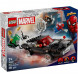 Конструктор LEGO Super Heroes 76309 Человек-паук против Венома в Великом Новгороде