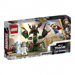 Конструктор LEGO Super Heroes 76207 Нападение на Новый Асгард