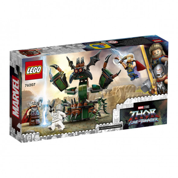 Конструктор LEGO Super Heroes 76207 Нападение на Новый Асгард в Великом Новгороде