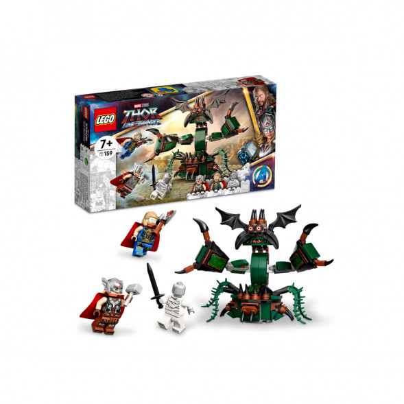 Конструктор LEGO Super Heroes 76207 Нападение на Новый Асгард в Великом Новгороде