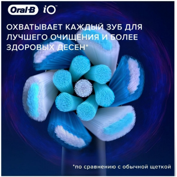 Насадка для электрической зубной щетки Oral-B iO Ultimate Clean White, 4 шт. в Великом Новгороде