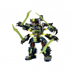 Конструктор LEGO Ninjago 70737 Битва механических титанов