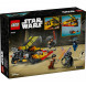 Конструктор LEGO Star Wars 75414 Снежный спидер «Силовой Сжигатель» в Великом Новгороде