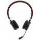 Наушники JABRA Evolve 65 SE (100-98500001-99) в Великом Новгороде