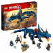 Конструктор LEGO Ninjago 70652 Вестник бури в Великом Новгороде