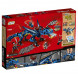 Конструктор LEGO Ninjago 70652 Вестник бури в Великом Новгороде