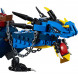 Конструктор LEGO Ninjago 70652 Вестник бури в Великом Новгороде