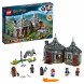 Конструктор LEGO Harry Potter 75947 Хижина Хагрида спасение Клювокрыла в Великом Новгороде