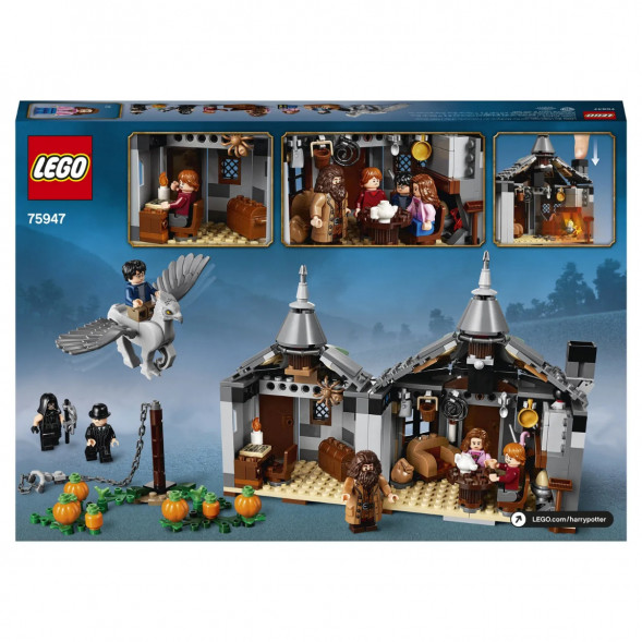 Конструктор LEGO Harry Potter 75947 Хижина Хагрида спасение Клювокрыла в Великом Новгороде