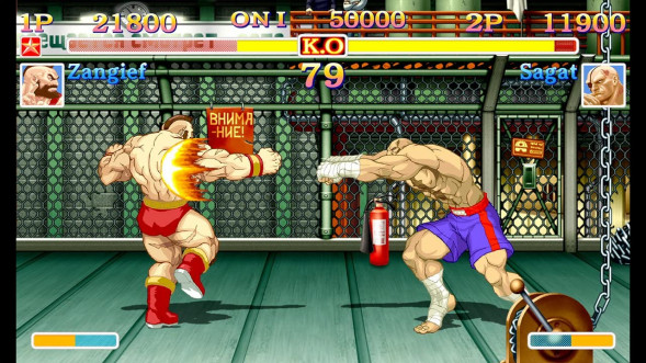 Игра Ultra Street Fighter II: The Final Challengers [Nintendo Switch, английская версия] в Великом Новгороде