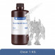 Фотополимерная смола Anycubic Standard Resin для 3D принтера Прозрачная (Clear), 1 кг в Великом Новгороде