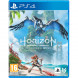 Игра Horizon Forbidden West для (PS4, Русская версия) в Великом Новгороде