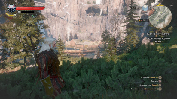 Игра Witcher 3 Wild Hunt Complete Edition (Ведьмак 3: Дикая Охота - Полное Издание) (Русская версия) для Nintendo Switch в Великом Новгороде