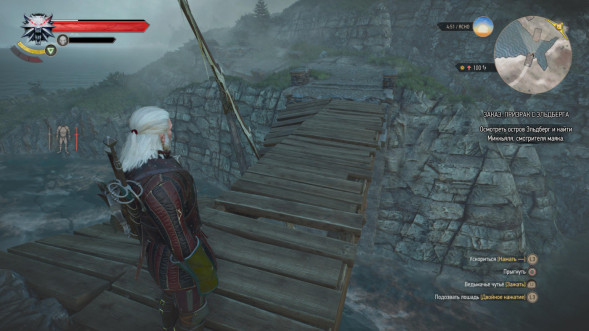 Игра Witcher 3 Wild Hunt Complete Edition (Ведьмак 3: Дикая Охота - Полное Издание) (Русская версия) для Nintendo Switch в Великом Новгороде