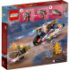 Конструктор LEGO Ninjago 71792 Байк-трансформер Соры в Великом Новгороде