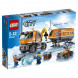 Конструктор LEGO City 60035 Передвижная арктическая станция в Великом Новгороде