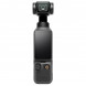 Экшн-камера DJI Osmo Pocket 4 Creator Combo в Великом Новгороде