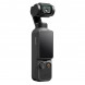 Экшн-камера DJI Osmo Pocket 4 Creator Combo в Великом Новгороде