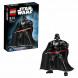 Конструктор LEGO Star Wars 75111 Дарт Вейдер в Великом Новгороде