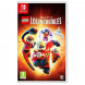 Игра LEGO The Incredibles (Суперсемейка) [Nintendo Switch, русские субтитры] в Великом Новгороде