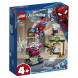Конструктор LEGO Super Heroes 76149 Угрозы Мистерио в Великом Новгороде