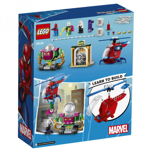 Конструктор LEGO Super Heroes 76149 Угрозы Мистерио в Великом Новгороде