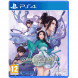 Игра Sword and Fairy: Together Forever [PS4, английская версия] в Великом Новгороде