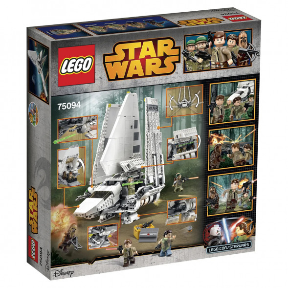 Конструктор LEGO Star Wars 75094 Имперский шаттл &amp;quot;Тайдириум&amp;quot; в Великом Новгороде
