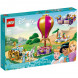 Конструктор LEGO Disney Princess 43216 Волшебное путешествие принцесс в Великом Новгороде