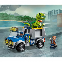 Конструктор LEGO Juniors 10757 Грузовик спасателей для перевозки раптора